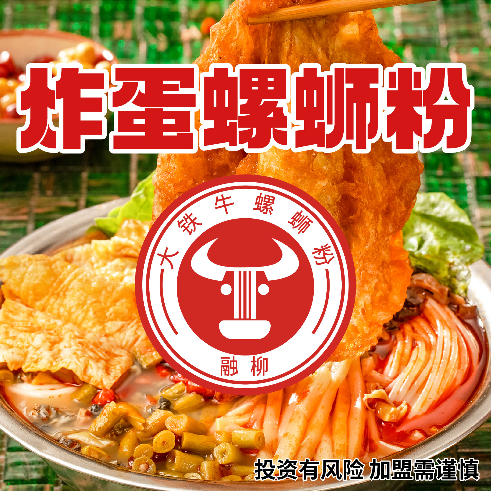 14bc2abb4253e3a6f1a542bf4000af96.jpg