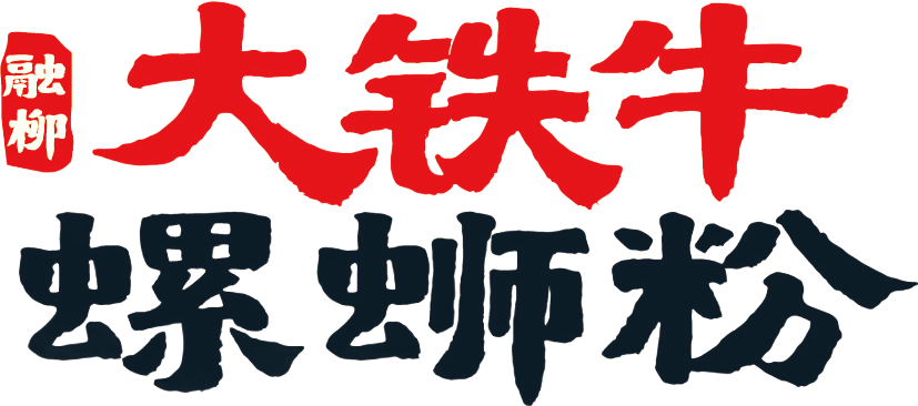 logo123.png